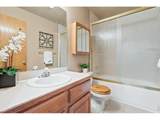 1003 Medicine Man Ct - Photo 18