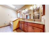 261 Solomon Dr - Photo 9
