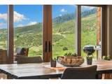 1091 Shadow Ridge Rd - Photo 12