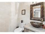 1091 Shadow Ridge Rd - Photo 25