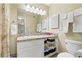 965 Miller St - Photo 26