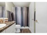 965 Miller St - Photo 35
