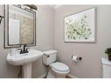 5714 Bluff Ln - Photo 19
