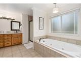 5714 Bluff Ln - Photo 23