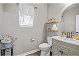 7815 Dry Willow Way - Photo 16