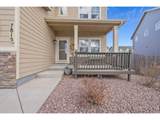 7815 Dry Willow Way - Photo 3