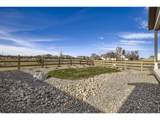 598 Noola St - Photo 40