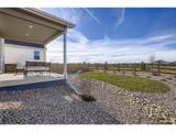 598 Noola St - Photo 41
