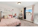 1550 Water Vista Ln - Photo 12