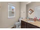 562 Dakota Ct - Photo 13