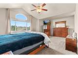 562 Dakota Ct - Photo 16
