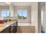 562 Dakota Ct - Photo 19