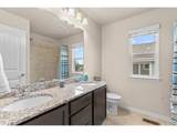 562 Dakota Ct - Photo 23