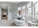8584 Summerlin Pl - Photo 23