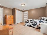 332 Whitney Bay - Photo 25