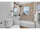 835 Lansing St - Photo 3