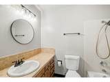 1320 Garden Cir - Photo 15