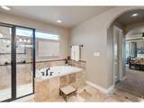 190 Kitty Hawk Ct - Photo 32