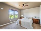 190 Kitty Hawk Ct - Photo 34