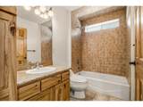 221 Rockledge Cir - Photo 36