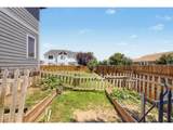 451 Heritage Ln - Photo 34