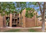 3393 Madison Ave - Photo 1