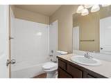 6925 19th St - Photo 22