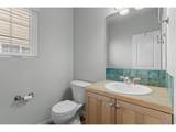 510 Noel Ave - Photo 15