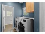 510 Noel Ave - Photo 16