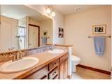 870 Humboldt Peak Ln - Photo 23