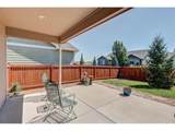 870 Humboldt Peak Ln - Photo 32