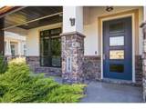 938 Signal Ct - Photo 3
