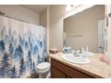 1763 Sunset Cir - Photo 25