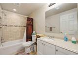 1763 Sunset Cir - Photo 32