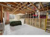 1763 Sunset Cir - Photo 33