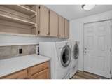 8509 Alice Ct - Photo 3