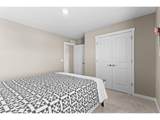 1661 Vantage Pkwy - Photo 35