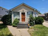 506 Oak St - Photo 3