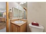 861 Crabapple Ln - Photo 18