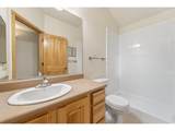 861 Crabapple Ln - Photo 26