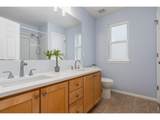 7208 Trout Ct - Photo 29