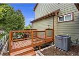 7208 Trout Ct - Photo 41