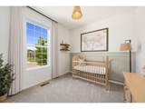 3440 Switchgrass St - Photo 29