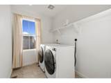 5590 Runge Rd - Photo 34