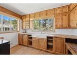 80 Shagwa Dr - Photo 17