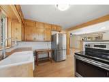 80 Shagwa Dr - Photo 18