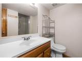 1191 Ridge West Dr - Photo 32
