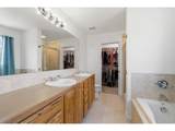 1709 Green River Dr - Photo 17