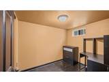 740 Depew St - Photo 15