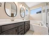 6896 Canosa St - Photo 23